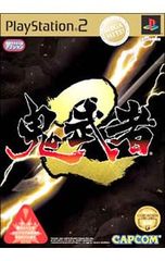 鬼武者 PlayStation 2 松田優作 - メルカリ