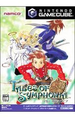 GC/TALES OF SYMPHONIA