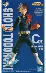 バンダイ スピリッツ 一番書僕のヒーローアカデミア トロキ将来!【1週間以内発送】