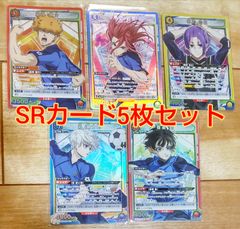 ワンピース SR キラカード100枚セット - メルカリ