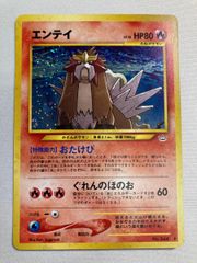 カトレア SR [漆黒のガイスト] S6K 080/070 (PSA10) ポケモンカード