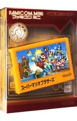 GBA／ファミコンミニ01 スーパーマリオブラザーズ