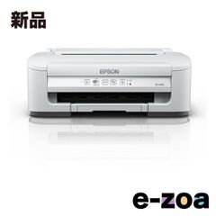 EPSON RX-5505 ホワイト 複合機 - メルカリ