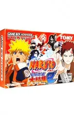 GBA／NARUTO-ナルト- 最強忍者大結集2