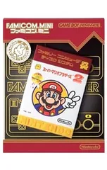 GBA／ファミコンミニ21 スーパーマリオブラザーズ2