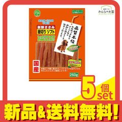 ペットウェルシスアニウェル ささみ＆さつまいも 高齢犬用 85g×48個