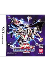 2026年最新】sdガンダム ggeneration dsの人気アイテム - メルカリ