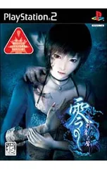 2026年最新】零 刺青の聲の人気アイテム - メルカリ