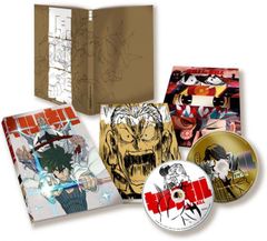 [중고-매우 좋음] 킬라킬 5(완전 생산 한정판) [Blu-ray]