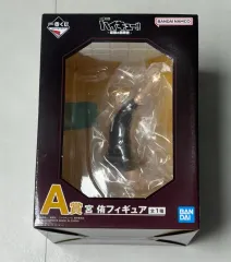 (未開封) ハイキュー 一番くじ A賞 宮 侑
