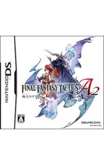 DS／ファイナルファンタジータクティクス A2 封穴のグリモア
