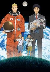 宇宙兄弟　本編＋特別編　全32巻セット　完結　DVD　アニメ　匿名配送 宇宙兄弟 本編＋特別編 全32巻セット 完結 DVD アニメ 匿名配送 - メルカリ