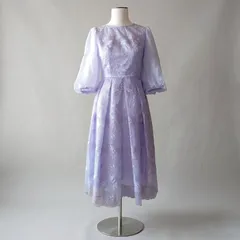 【極美品】 エメ AIMER オーガンジーフラワー刺繍 ボリュームスリーブ パーティードレス 結婚式 お呼ばれ ライトパープルのサムネイル