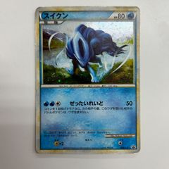 ポケモンカード スイクン 060/L-P プロモ - メルカリ