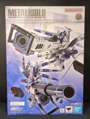 2026年最新】metal build hi-νガンダム専用 ハイパー・メガ・バズーカ