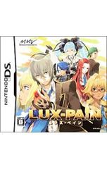 LUX-PAIN ルクス・ペイン ニンテンドー DS ソフト - メルカリ