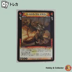2026年最新】ディメンション ゼロの人気アイテム - メルカリ