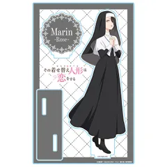その着せ替え人形は恋をする Season2 アクリルキャラスタンド アクスタ 喜多川海夢(ロゼ) 着せ恋 ビスク・ドール 新品 未開封品 公式商品 正規品 【アズメーカー】のサムネイル