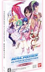 PSP マクロスアルティメットフロンティア超時空娘々パック エース