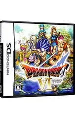 2026年最新】ds ソフト ドラゴンクエストの人気アイテム - メルカリ