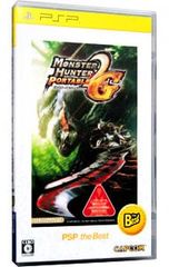 PSP / 몬스터 헌터 휴대용 2ndG PSP the Best