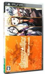 Starry Sky in Autumn Portable PSP - メルカリ