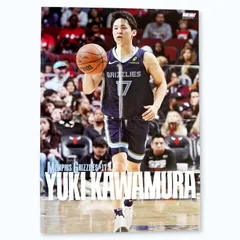 河村勇輝 グリズリーズ NBA バスケ 大判両面ポスター B2のサムネイル
