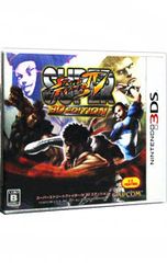 3DS / 슈퍼 스트리트 파이터? 3D Edition