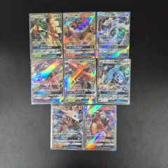 ポケモンカード GX まとめ売り 出品