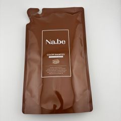 Na.be（ナイブ）ヘアカラーシャンプー 詰替 300ml チョコレート