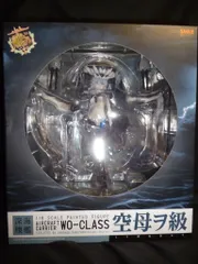 グッドスマイルカンパニー 艦隊これくしょん 艦これ 空母ヲ級