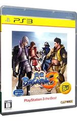 PS3/전국 BASARA3 PlayStation 3 the Best