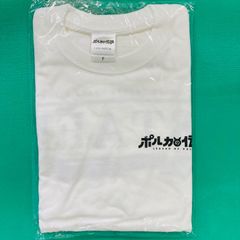 弱虫ペダル 展 名古屋ステージ 1000円くじ Tシャツ 特賞 六代蓮太