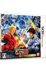 初回特典付】SDガンダム ジージェネレーション 3D ☆ニンテンドー3DS