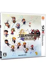 3DS／シアトリズム ファイナルファンタジー