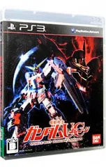 PS3／機動戦士ガンダムUC