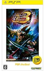 PSP / 몬스터 헌터 휴대용 3rd PSP the Best