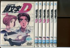 3年B組金八先生 第7シリーズ 2/DVD 中古 レンタル落ち/武田鉄矢/星野