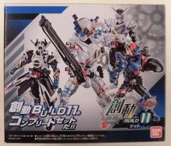 バンダイ 創動 BUILD 11 仮面ライダービルド 創動 BUILD 11コンプリートセット セット箱