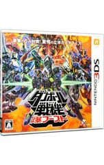 ダンボール戦機 爆ブースト 超カスタム 3DSソフト2本セット - メルカリ