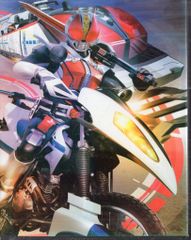 ☆DVD 人造人間キカイダー 伴大介/伊豆肇/水の江じゅん/石ノ森章太郎