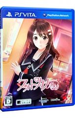 PSVita／フォトカノ Kiss - メルカリ