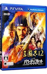 三國志12 with パワーアップキット - PS Vita PSVita／三國志12 with パワーアップキット - メルカリ