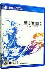 PSVita FINALFANTASYX HDリマスター ケース・説明書付き - メルカリ