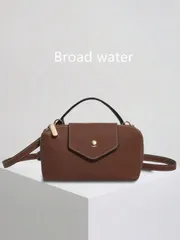 バッグ レディース ハンドバッグ コントラストカラーデザイン ミニ ファッションハンドバッグ、撥水ナイロン素材、ショルダーバッグ、スクエアバッグ、ベジタブルバスケットバッグ付き、通勤、パーティー、冬のバケーションに