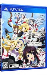 PSVita/IS<인피니트·스트라토스>2 이그니션·하트
