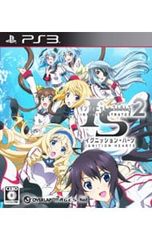 PS3/IS<인피니트·스트라토스>2 이그니션·하트