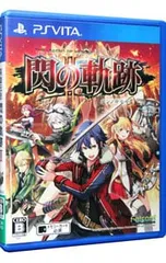 2026年最新】閃の軌跡 vitaの人気アイテム - メルカリ