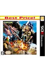 3DS / 몬스터 헌터 4G Best Price!