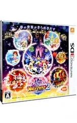 3DS／ディズニー マジックキャッスル マイ・ハッピー・ライフ2